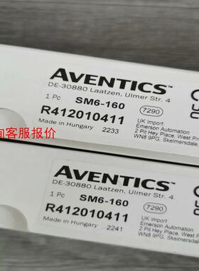 全新原装德国AVENTICS安沃驰R412010411磁性开