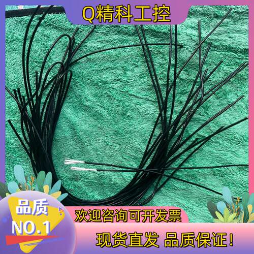 现货高温镀银线