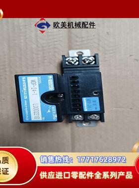 M-SYSTEM爱模避雷器 MDP-24-1议价