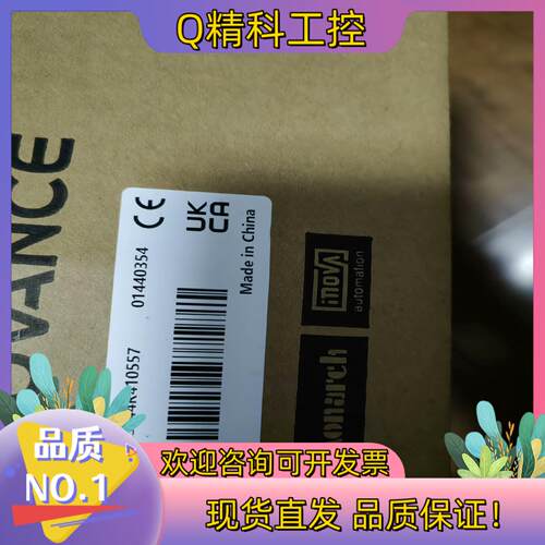 现货汇川AC703 全新原装有的老板带走