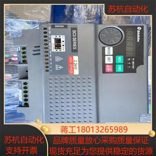 士林变频器功能 22K SC3 043