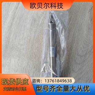 PBDAS-10x100-7  气缸  原装全新正品现货