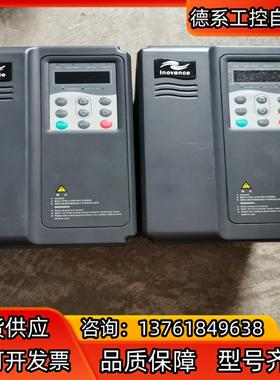 汇川MD330NT3.7GB-6变频器