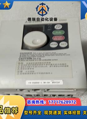 变频器 原装 FR-S520S-15K-CH  1议价
