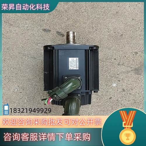 现货安川SGMGH-13ACA61伺服电机1.3kw