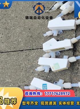 Flowmax 400I  超声波计.成色如图，议价，3议价