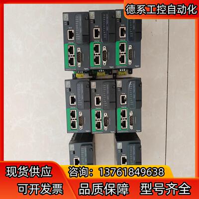 TM251MESC功能正常成色特别新2021年的
