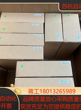 昆仑通态触摸屏 TPC7072Gi 原装正品  单