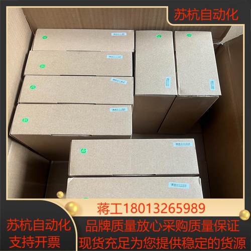 昆仑通态触摸屏 TPC7072Gi 原装正品  单
