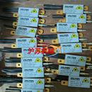 激光器件IPG激光泵浦LASER激光配件 光电 拍