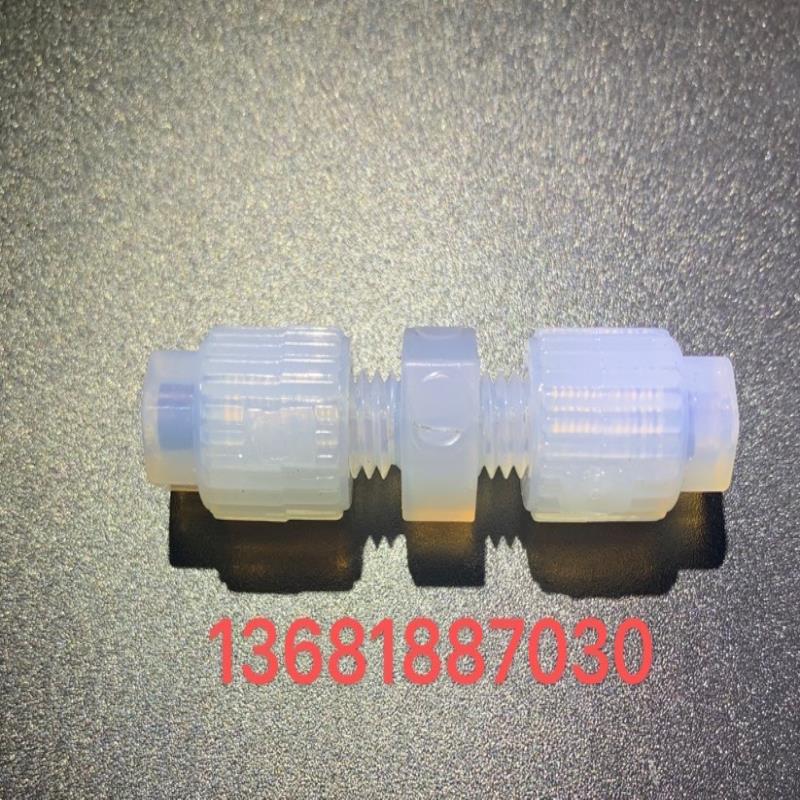 英特格PFA1/8卡套直接SU2GN-1