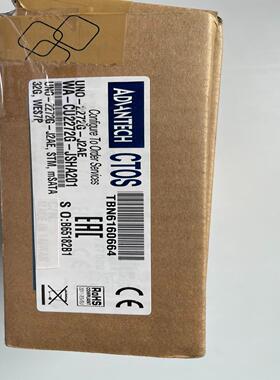 议~全新研华原装整机UNO-2272G-J2AE