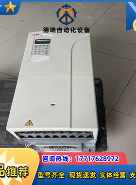 ACS800-01-0070-3+P901 ACS800-0议价