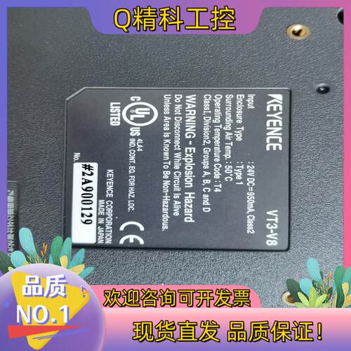 现货基恩士触屏VT3-V8成色新