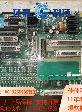 FCU6-DX350/HR325Io板，，直接，测试