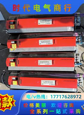 MDX61B0014-5A3-4-00SEW议价