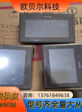 信捷触摸屏，TG765-MT,2台，TG765-XT-C