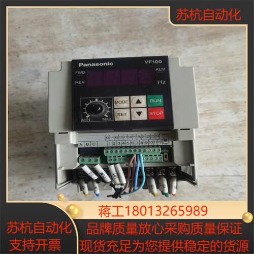 变频器AVF100-0152议价