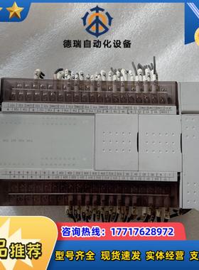 Shihlin台湾士林PCL   型号SX3V-2424MT议价