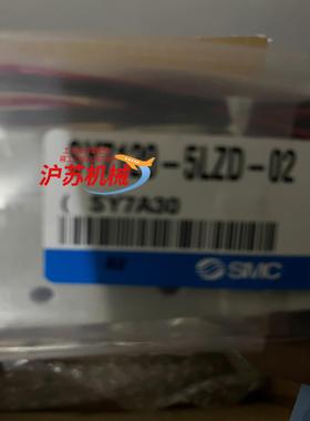 SY7120-5LZD-01电磁阀现货原装