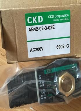 喜开理CKD电磁阀AB42-02-5-02E-DC24V AC220V AC110V议价