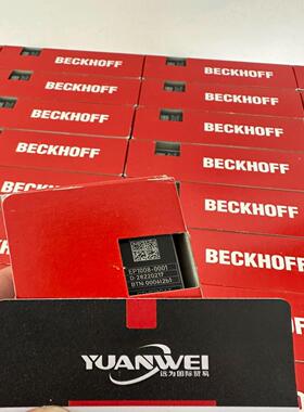 （议价）CKHOFF模块EP1008-0001全新现货