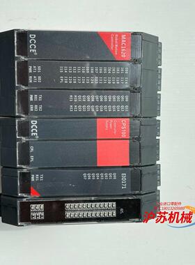 大工计控MAC1620/CPS100/EI171