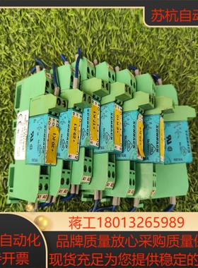 菲尼克斯V23057-B0006-A201配NO.29421议价