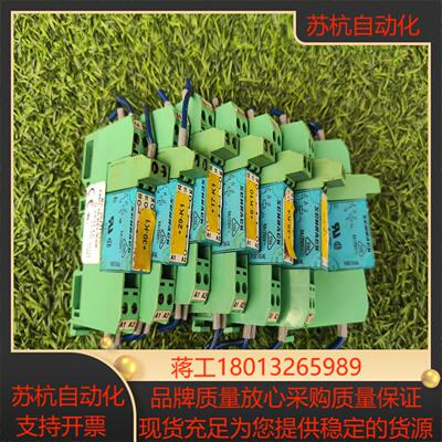 菲尼克斯V23057-B0006-A201配NO.29421议价