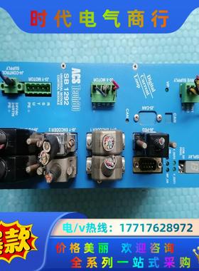 控制器ACS SB1292  闲置靓货，用的上的可以议价