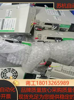 禾川 伺服驱动器 SV-X3EA075A-A