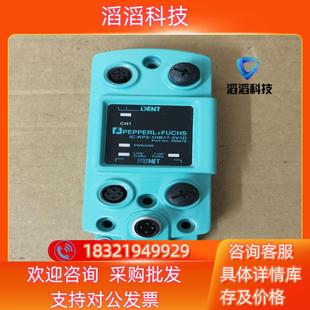 现货倍加福RFID控制器IC 2V1D成色 KP2 1HB17