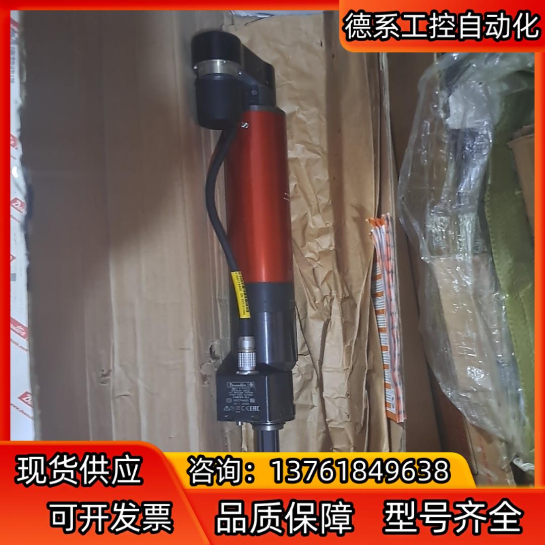 desoutter拧紧轴，型号EME60-10J，保证原装正