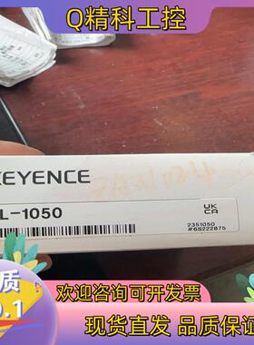 现货基恩士IL-1050全新原装放大器