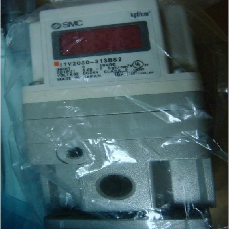 ITV2030-313BS 313BS2 ITV2050-313BL2电气比例阀议价