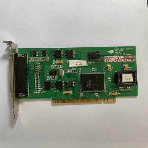 STAR RIVER SCIENCE SRC 8001 B1