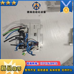 三菱模块FX3u一4AD一ADP功能正常，外壳无，3议价