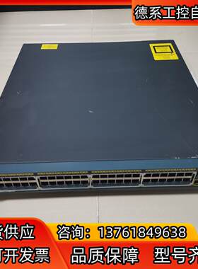 ws-c2960s-48fps-l 48个千兆poe交换机