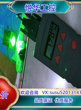 原装罗芬绿光皮秒激光 powerline pico 50出光17议价