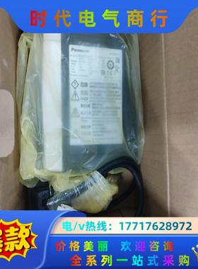 MADKT1507CA1   500/台，