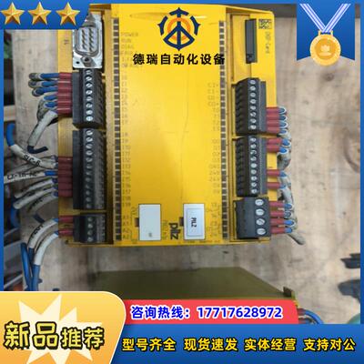 pnoz,773100，773536，m1p，m04p，议价议价