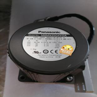 马达M8MX25G4YGA 多个议 减速机MX8G3B