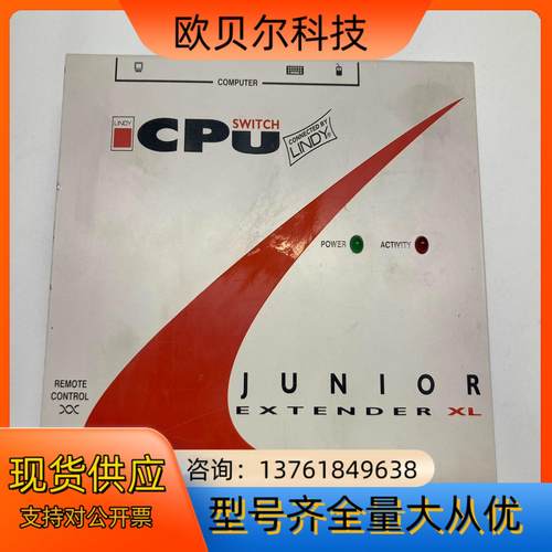 LINDY JUNIOR LYJE 4069 CPU SWI
