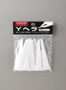 INOUE井上 12306/12307/12308/12317/12319/12316/12318 刮