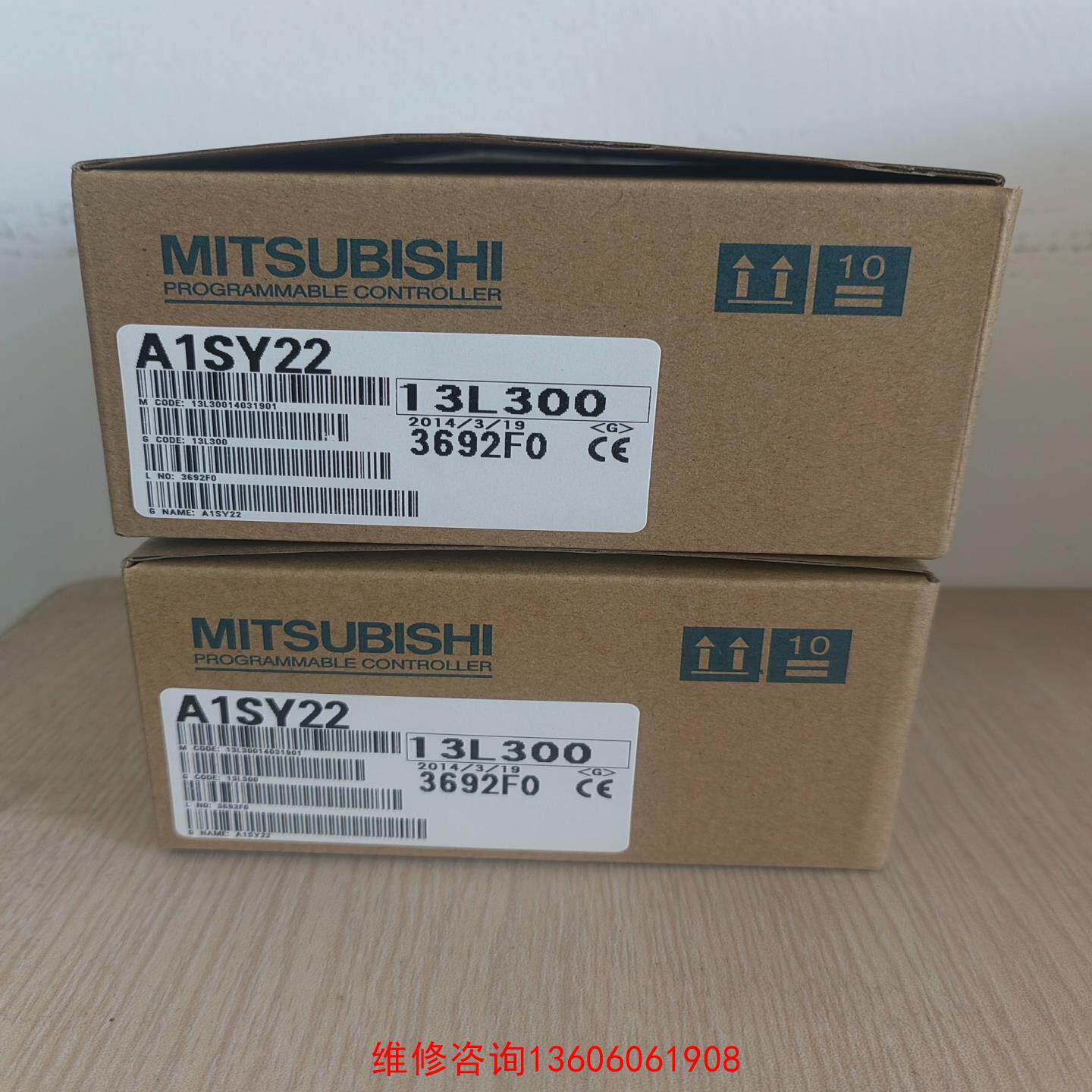 （请询价）模块A1SY22，包装如图，成色漂亮功议价