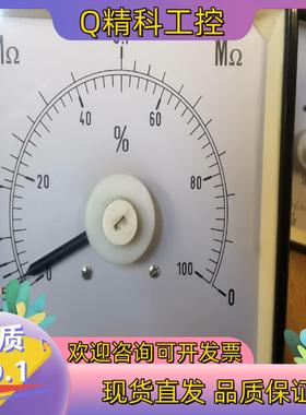 现货PANTEC RDA M1 96,兆欧表成色功能完好