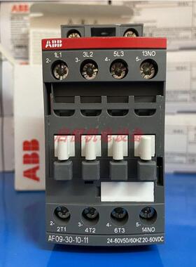 ABB接触器 AF09-30-10-11 24-60VAC/DC 1SBL137001R1110