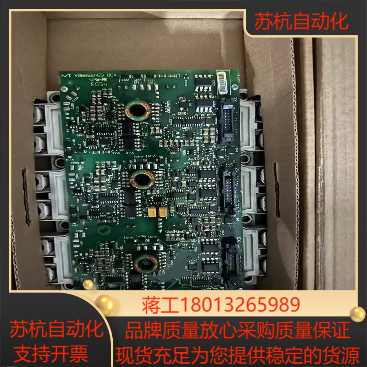 变频器IGBTFS450R17KE3/AGDR-71C