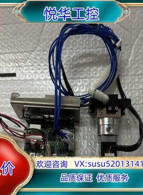 原装CRD5103P PK513PB，东方步进小电机驱动，有议