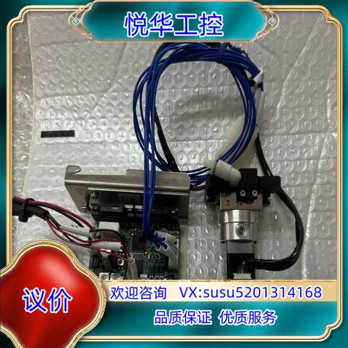 原装CRD5103P PK513PB，东方步进小电机驱动，有议